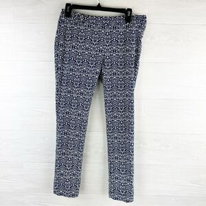 Miu Miu Paisley High Rise Cropped Skinny Pants